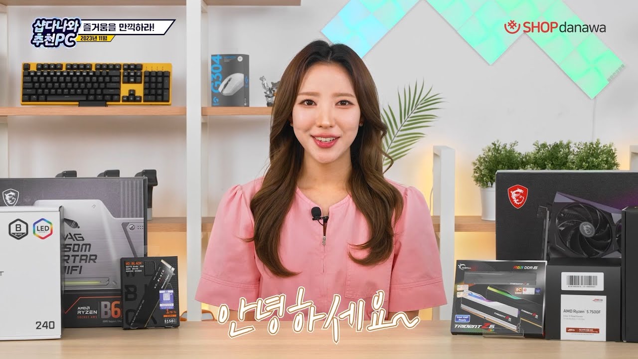 동영상썸네일-1