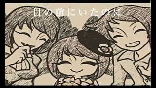 【いろ】SAVE_実況_Part10_最終回【はに】