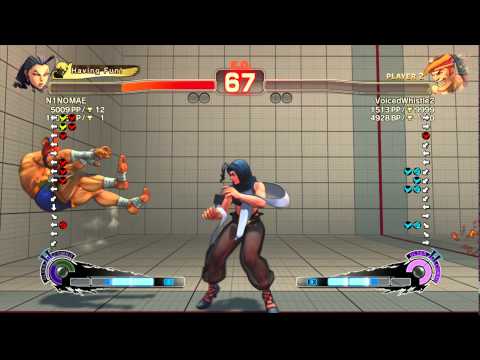 USFIV~ Rose (N1NOMAE) vs.  Adon (VoicedWhistle2) HD