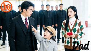 A Girl Called The CEO "Dad"—Her Mom Was Ceo's New Wife, And Dna Confirmed He Was Her Father!