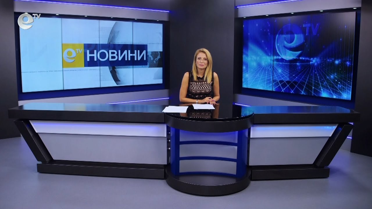 Новини 07 09 2023
