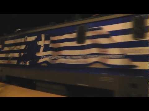 EP09-022 barwach Grecji EURO 2012