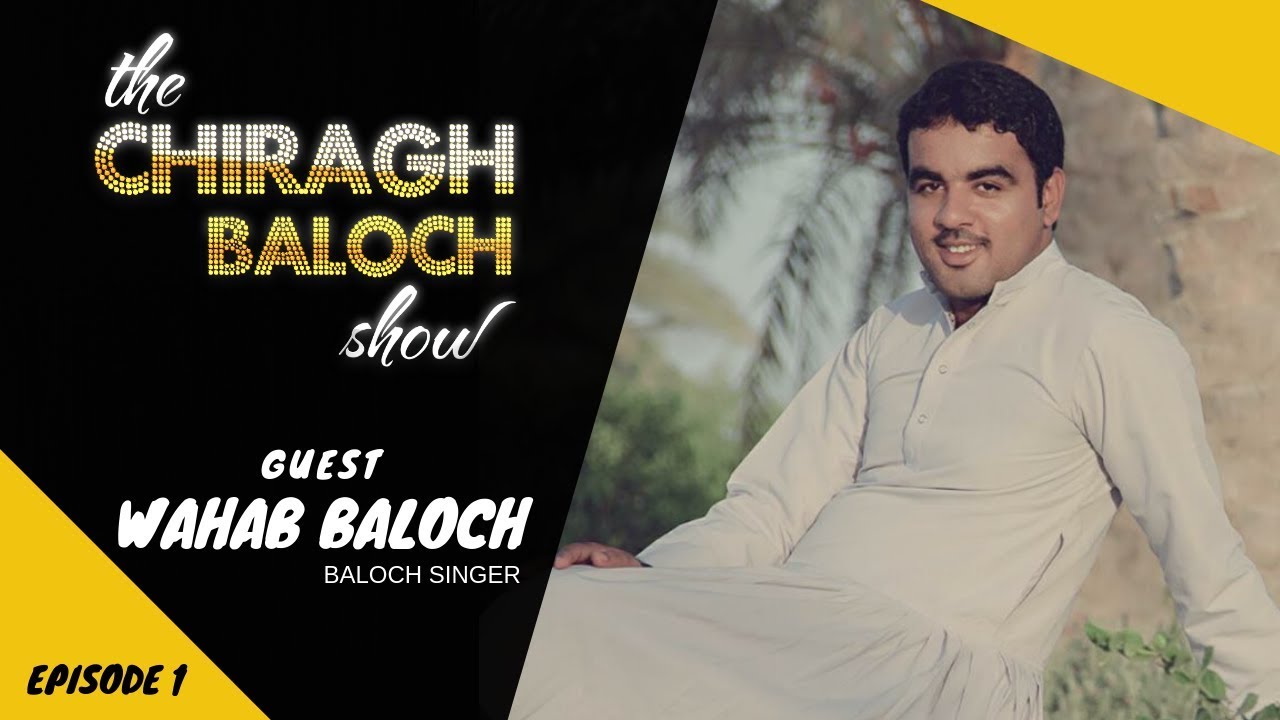 The Chiragh Baloch Show trailer