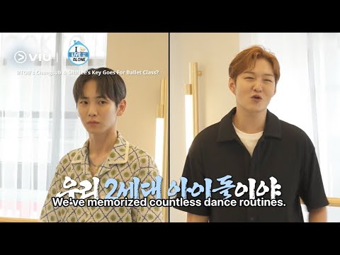 As 2nd Gen Idols Memorizing Ballet Moves Is Easy For BTOB's Changsub & SHINee's Key 🤪 | I Live Alone