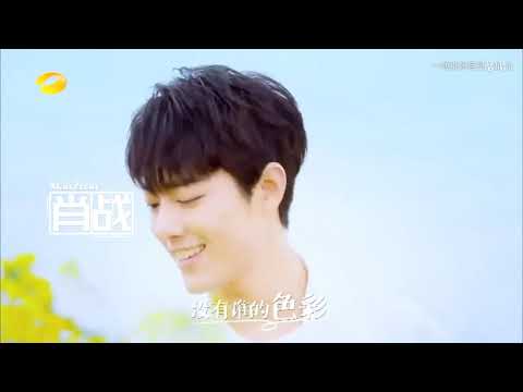 Wang Yibo & Xiao Zhan