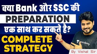 Bank SSC Preparation Together in Hindi | by Vishal Parihar