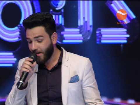 Anil Yarzada Har Rooz Merawam Song / انیل یارزاده آهنگ هر روز میروم