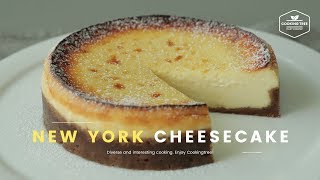 뉴욕 치즈케이크 만들기 : New York Cheesecake Recipe - Cooking tree 쿠킹트리*Cooking ASMR