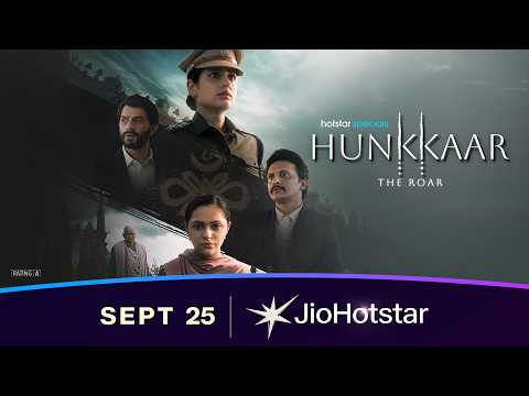 Hunkkaar: The Roar