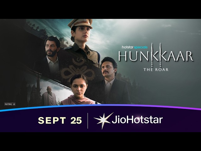 Official Trailer [Subtitled]