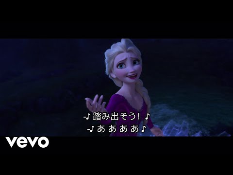 lagu frozen bahasa melayu lagu frozen bahasa melayu