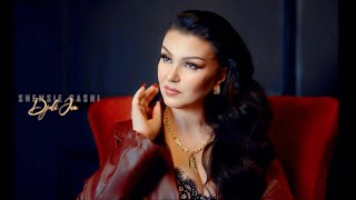 Shemsie Gashi - Djali Jem