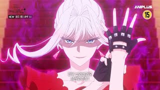 4분기 가장 기대중인 작품