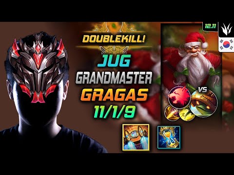 천상계 정글 그라가스 벨트 포식자 - GrandMaster Gragas Jungle vs Rammus - 롤 KR 12.11