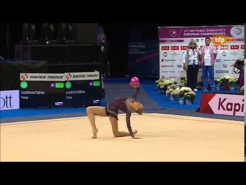 Yana Kudryavtseva (RUS). Final Individual de Pelota