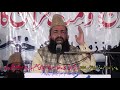 Abdul khabeer Azad speech in Jamia qasim uloom