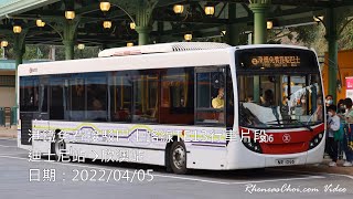 港鐵免費接駁巴士路線TE13行車片段 (迪士尼站→欣澳站)