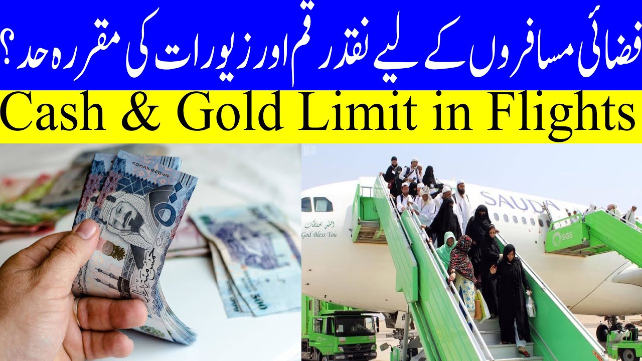 How much cash can you carry out of Saudi Arabia? Tipseri