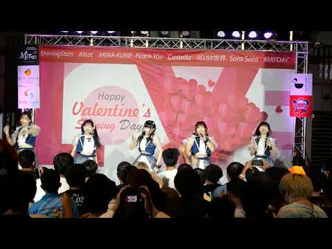 Aliszt : Happy Valentine’s Shining Day @ DONKI Mall Thonglor [13/2/2022]