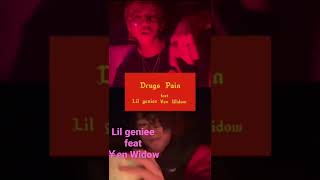 Lil Geniee - Drugs Pain feat. ¥en Widow