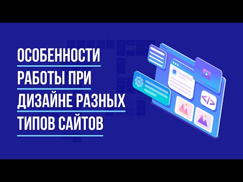 Создание логотипа в Figma на уровне Adobe Illustrator