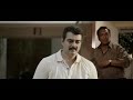 Yennai Arindhal Movie WhatsappStatus