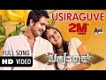 Usiraaguve Video Song Bahuparaak Shrinagar Kitty Meghana Raj Suni Bharath BJ