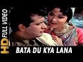 Bata Doon Kya Lana Lyrics - Patthar Ke Sanam