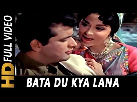 download lagu mp3 mp4 Bata Dun Kya Lana Song, download lagu Bata Dun Kya Lana Song gratis, unduh video klip Bata Dun Kya Lana Song