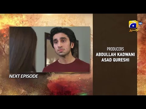 Sirf Tum Episode 40 Teaser HAR PAL GEO