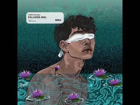 Kalhara Mal | Anjitha Kuruppu #kalharamal #anjithakuruppu #kalhara #janidu #janidudeshan #anjitha