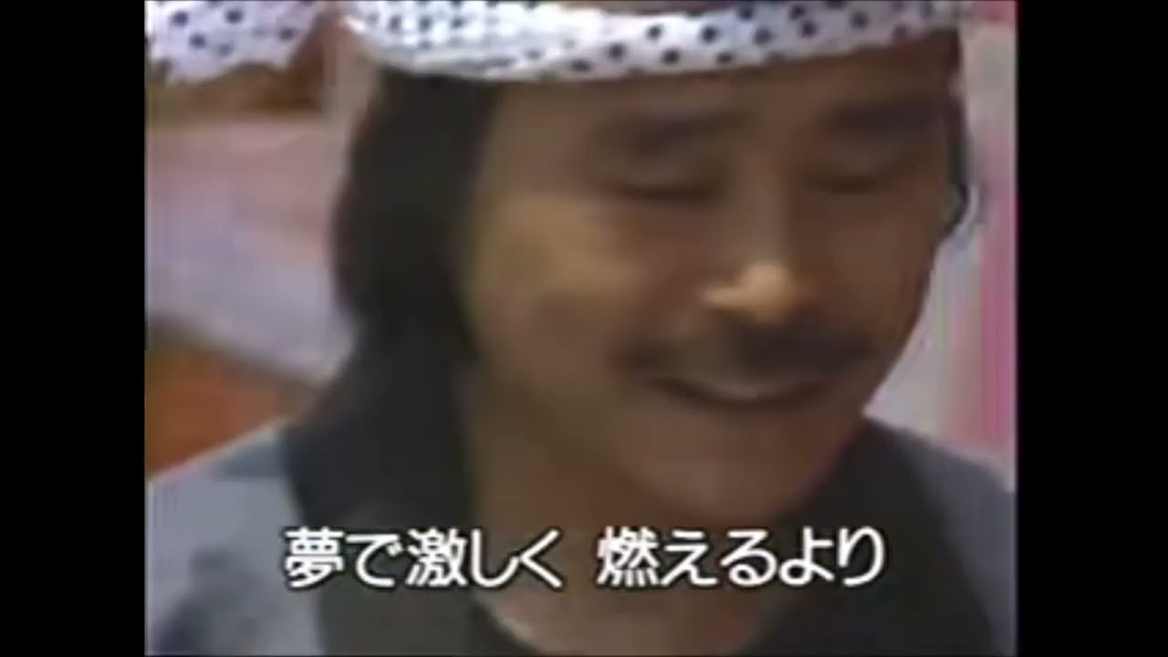 片恋酒　宮史郎【COVER】