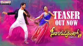 #Seetharamapuramlo Movie Teaser | Ranadheer, Nandini | Vinay Babu | S.S Nivas video