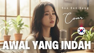 Download lagu Tere - Awal Yang Indah (아름다운 시작) | Cover - Soo Eun Sung (Korean Version) mp3