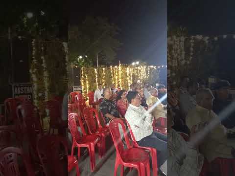 प्रस्तुति #6
