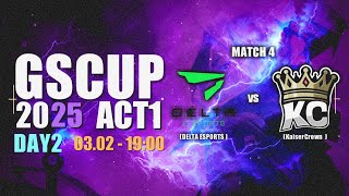GSCUP 2025 Act1 Main Stage Day2