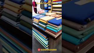 Download lagu Multan || kamalia khaddar || suits ❤️😍 mp3