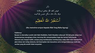 Download lagu Zikir Istighfar (2020) - 04 mp3 Download lagu Zikir Istighfar (2020) - 04 mp3