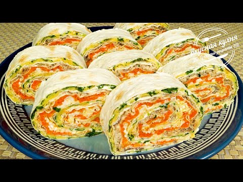 Закуска, которую я готовлю всегда. Быстрее пиццы, вкуснее салата