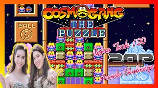 Cosmo Gang: The Puzzle | Retro Tech 100 20p Arcade Challenge