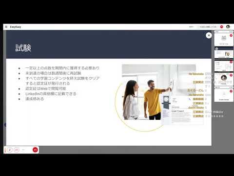 完全に理解したTalk #17 - YouTube