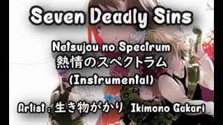 Download lagu Netsujou no Spectrum - Ikimono Gakari - Seven Deadly Sins OP 1【Karaoke🎤】【Instrumental】 mp3 Download lagu Netsujou no Spectrum - Ikimono Gakari - Seven Deadly Sins OP 1【Karaoke🎤】【Instrumental】 mp3