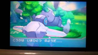 ポケモン特別体験版メガシンカ