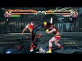 Julia Double Ko