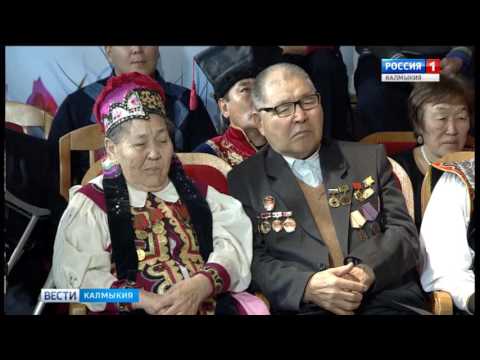 Вести «Калмыкия»: итоги недели от 14.05.2017