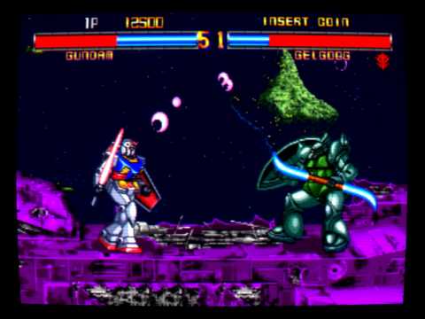 Mobile Suit Gundam (Arcade)