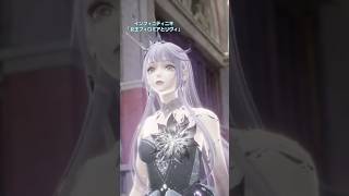 インフィニティニキ「女王フィロミアとリヴィ」