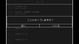 【ネタバレ注意】ダンガンロンパ2を完全初見プレイ(´д｀)【Part.3】