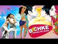 Dil Churane Wale Bachke Rehna Re Baba 2005 Kumar Sanu Alka Yagnik Paresh Rawal Rekha Mallika