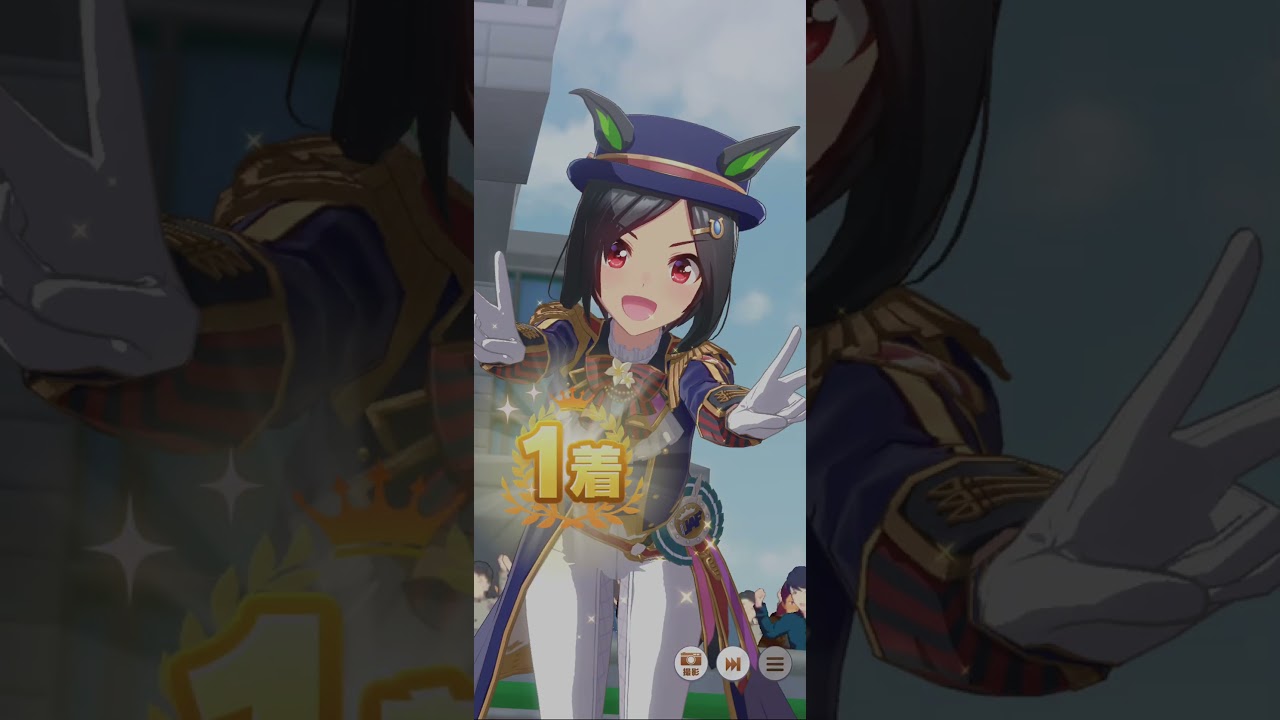 ウイニングチケットのG1勝利のポーズ#shortsfeed  #shorts  #shortsvideo  #shortsfeeds